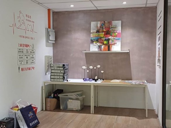 Sierra 10 office space for rent, Puchong Selangor